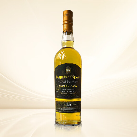 Ogilhinn Nessia Global Limited Scotch Original Imported 15-Year-Old Single Malt Sherry Whiskey Gift 9 Bottles