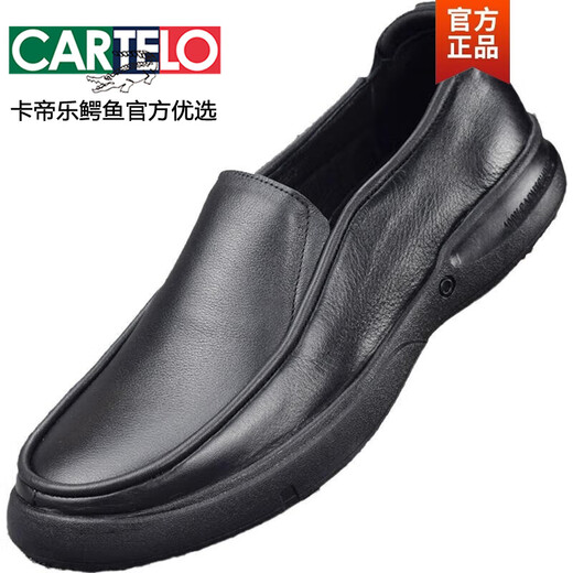 
CARTELO men's leather shoes genuine leather men's toe layer cowhide soft leather business round toe versatile thick sole foot cover men's casual shoes black 6198 39 This model is one size larger