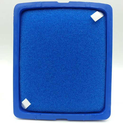 美质达飞利浦吸尘器配件过滤网海帕海绵FC9728/9732FC9735FC9741吸管地刷吸头毛刷 FC9735F9732 蓝色进风口滤网配件