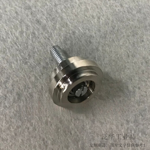 Customized plug-in line sprocket chain steering wheel plug-in line wheel assembly line nylon wheel plug-in line guide wheel 35B metal guide wheel 25MM one