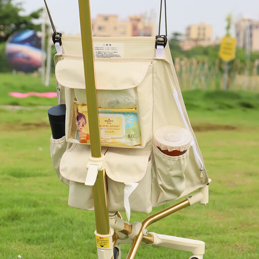 
Qiaobeibi t2/Xiaohuzi t18/t28 baby stroller accessories bag storage baby walking artifact hanging bag carriage side bag upgrade version - black storage hanging bag