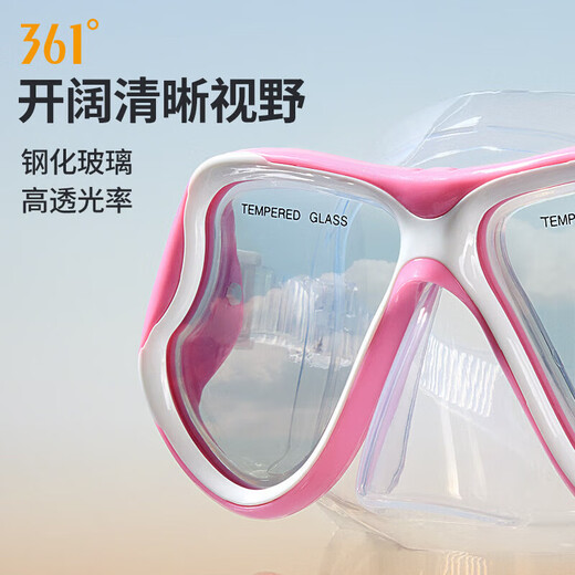 361°潜水镜潜水面罩防雾成人全干式呼吸管器浮潜游泳潜水装备