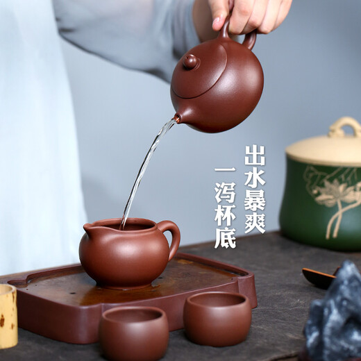 Changtao Yixing purple clay teapot pure handmade raw ore old purple clay teapot Wu Hongcai Xishi teapot tea set 270cc all-you-can-drink style (gift box set) 270ml