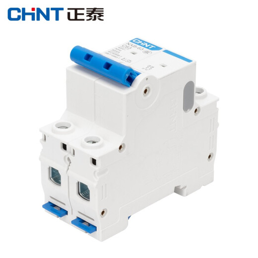 Chint NXB-63-2P-C63 household air switch overload air switch DZ47 upgraded small circuit breaker