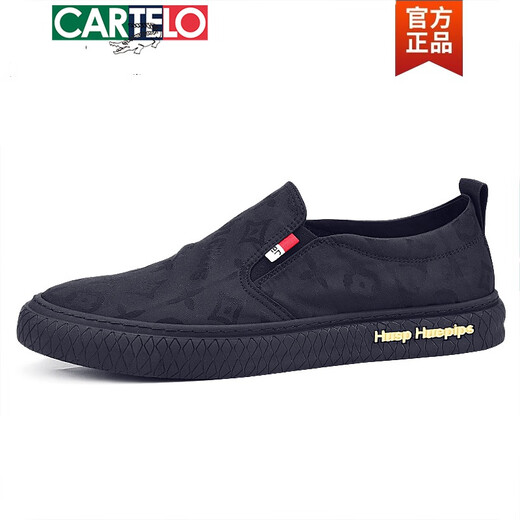 卡帝乐鳄鱼（CARTELO）乐福男鞋2025新款潮流网红透气帆布鞋一脚蹬懒人社会鞋老北京布鞋 黑色 40 男款