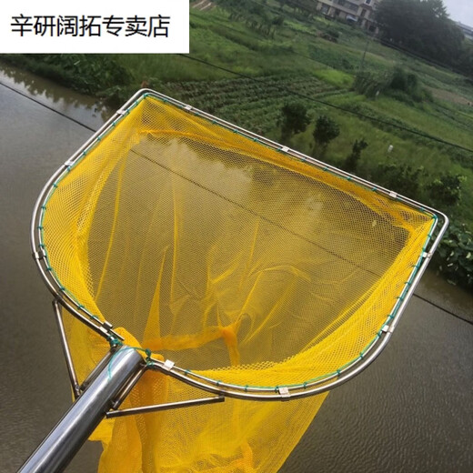 MieLanat copy net, fish net, chicken stainless steel fish copy net, aquaculture fish net bag, stainless steel selling fish copy net, square 50 rod length (net head width 35)