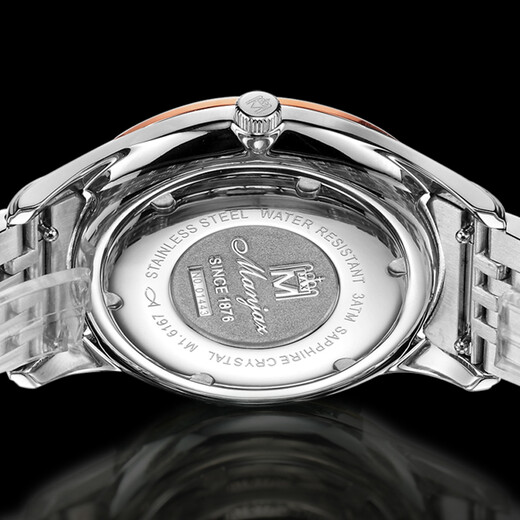 Manjaz Swiss Watch Herrengeschäft Casual Vergoldete Stahlmarke Quarz Herren Uhr Valentinstag Geschenk für Männer chinesischer Valentinstag Weiße Platte Gold Shell 6167M SK-WK-A3