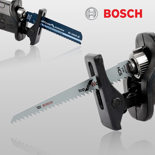 Bosch (BOSCH) imported saber saw blade electric saw reciprocating saw blade metal cutting rapid profile pipe stainless steel aluminum alloy cutting metal S1225VF professional type (5 pieces)