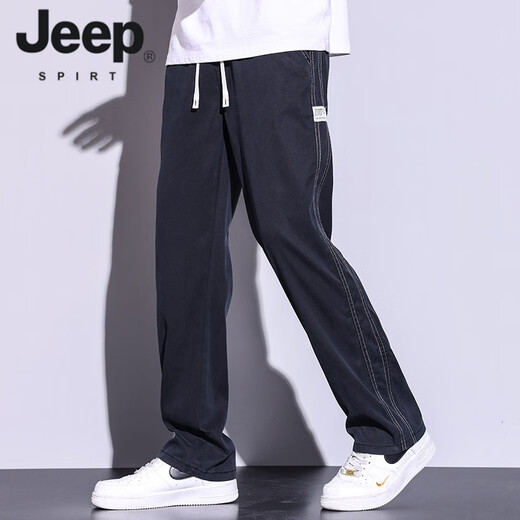 
JEEP SPIRIT Tennis Jeans Men's Summer Thin Style Trendy Brand Straight Loose Men's Ice Silk Wide Legs Summer Casual Long Pants 1048 Black-HJ M