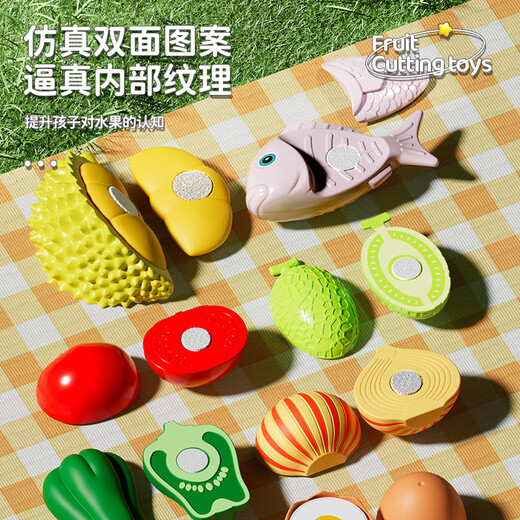 Xinshite (XST) Fruchtschnitt Le schaltbar geschnitten Durian Simulation Küchenspielzeug Dine Cooking Girls Spielzeug Geburtstagsgeschenk