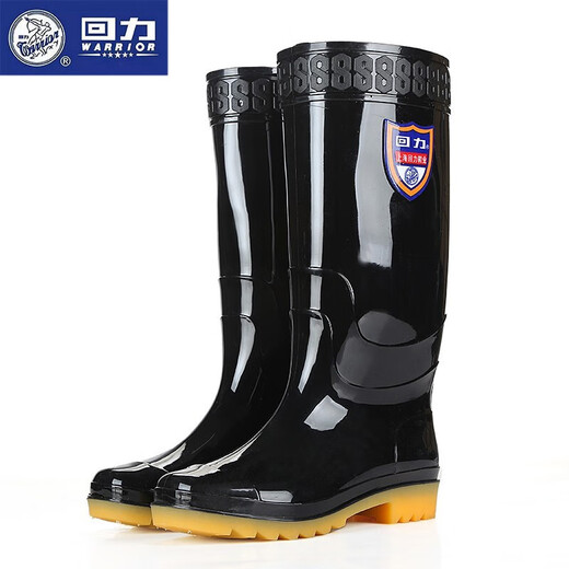 回力雨鞋男中高筒防水鞋户外耐磨胶鞋不易滑雨靴套鞋 867中筒 44