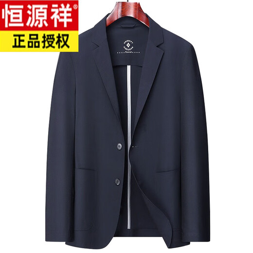 恒源祥夏季新款男士速干透气高弹无痕免烫西装中年薄款防晒西服外套 卡其928-28单层753 冰丝款(高弹) 2XL 185