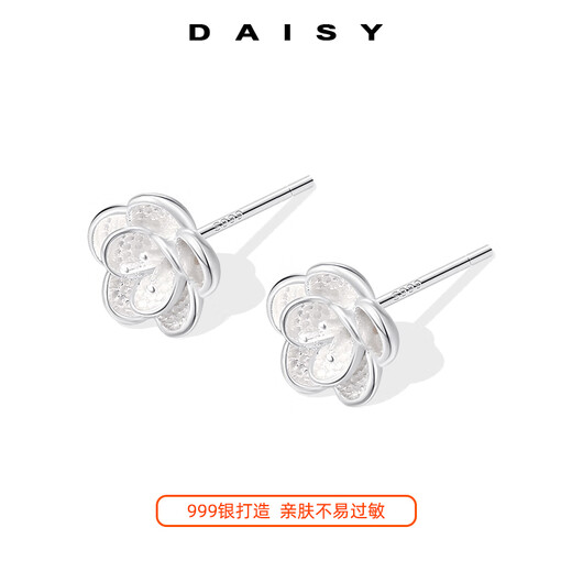DAISY DREAMS 999 Silver Camellia Earrings for Women 2025 New Temperament Flower Earrings Light Luxury High-Quality Full Silver Fashion Earrings Camellia Earrings 999 Silver