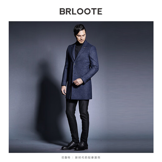 Brloote/Barouite Wollmantel für Männer mit mittlerer Länge Casual Revers Slim Wollmantel. Herbst- und Winter neue Produkte. Hidden Blue 175/96a