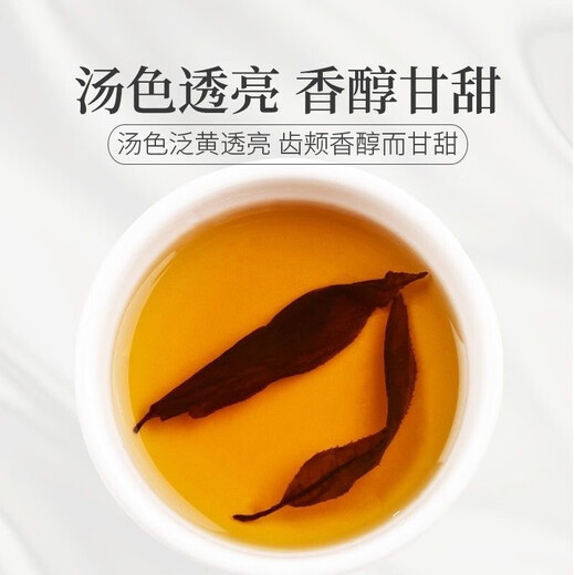 Qingqianliu Materifications médicinales chinoises, thé Jinqianliu authentique, bourgeons tendres, thé de mûrier, thé alternatif, Qingqianliu [3 canettes, 120 grammes au total]