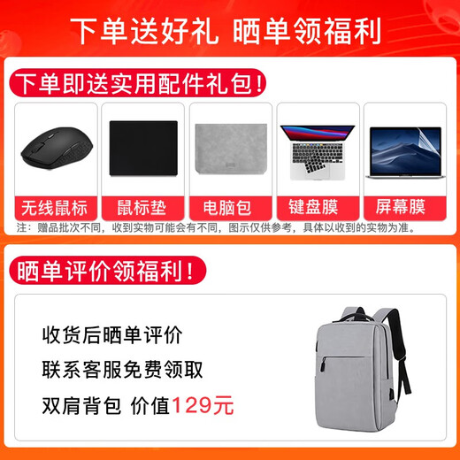 苹果Macbook Pro 视网膜屏 二手苹果笔记本电脑 双系统 办公设计编程  轻薄便携 商务本 店长力荐丨MF841 i5/8+512G 13寸 95成新