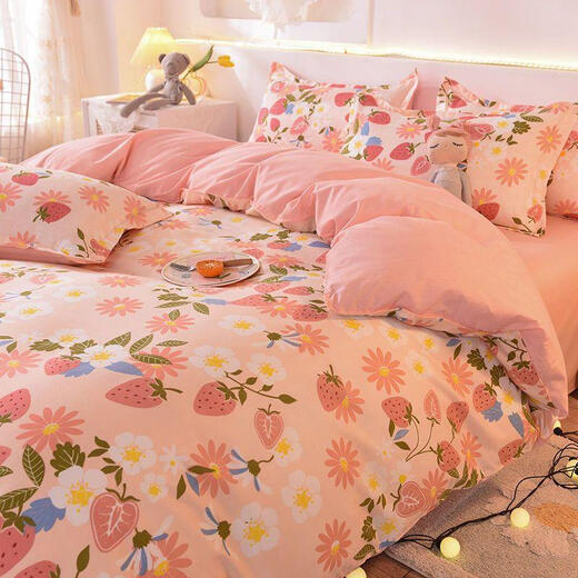 Daisy Bedding Sheet Quilt Cover Three-piece Set Student Dormitory Single Double Home Textile Little Daisy XMCJ (No Pilling) 1.2 Meter Three-piece Set Quilt Cover 150*200