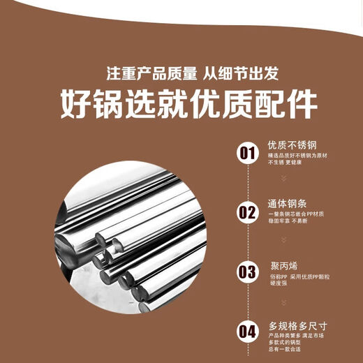 幻视双孔锅盖把手 通用烫耐热锅配件奶锅汤锅蒸锅耳朵柄单孔锅耳SN724 中平耳（中心距离60mm） 一对