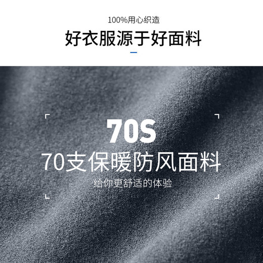 Allen Burton sports t-shirt velvet long-sleeved quick-drying winter warm sports training clothing gym running and cycling top gray fine velvet warm half zipper L 120-140Jin Jin equals 0.5 kg