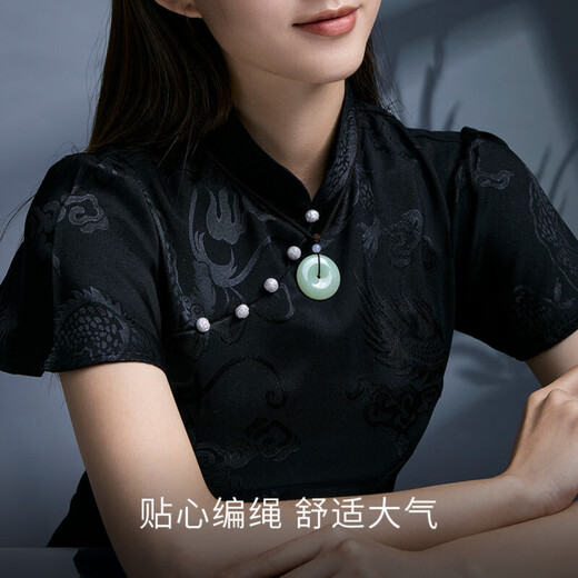 Chow Tai Sang Jade Pendant, Waxy Type, Peaceful Buckle, Braided Rope Jade Pendant, Birthday Gift for Boyfriend - Small Edition