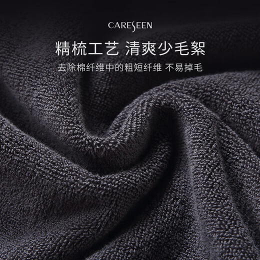 Kangersin five-star hotel bathrobe, men's and women's cotton terry material home wear bathrobe, thickened, soft and water-absorbent, gentleman gray