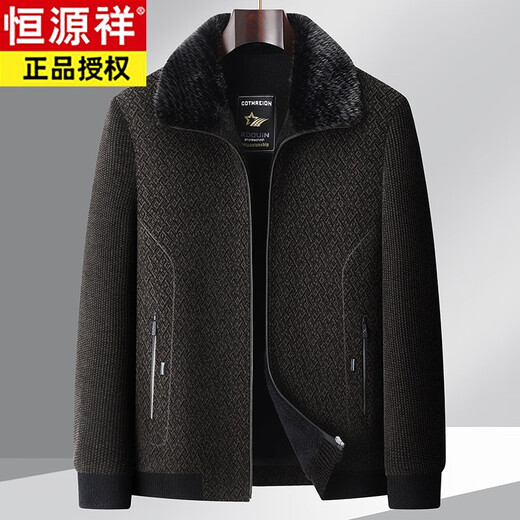 Hengyuanxiang Plus Size Chenille Thickened Jacket Men's Winter Middle-aged and Old Men's Loose Fur Collar and Velvet Lapel Jacket Black Blue 7XL (Recommended 240-260 Jin Jin equals 0.5 kg)