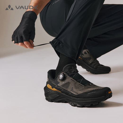巍德（VAUDE）速干裤男户外商务休闲裤柔软抗皱吸湿排汗轻薄透气徒步直筒长裤 VAUDE黑-701 【新款】 XL