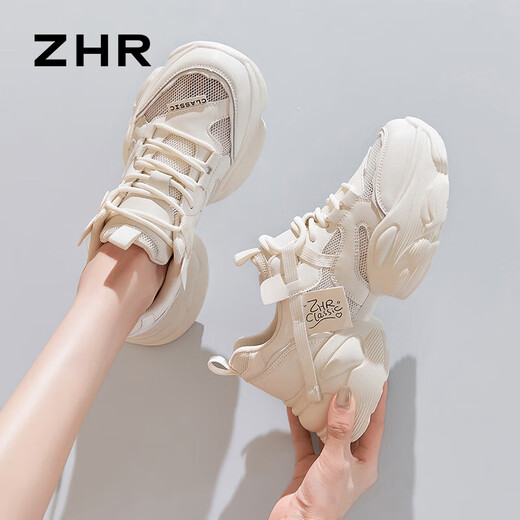 ZHR老爹鞋女夏季厚底休闲网洞鞋女透气女鞋 G673E 米色（网面） 35