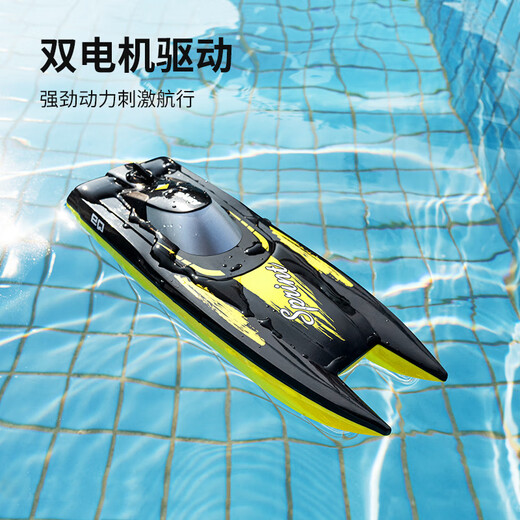 
SYMA S100 Mini Remote Control Aircraft Children's Gift Gift Toys Aircraft Helicopter Birthday Children's Gift SYMA S100 Mini Helicopter + Q9 Remote Control Boat
