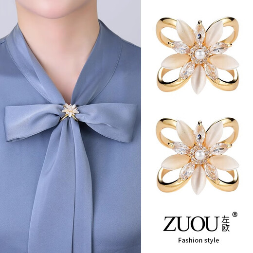 Zuoou silk scarf button high-end shirt shirt streamer bow fixed button scarf clothes corner knotted button 2025 new style cat's eye gold