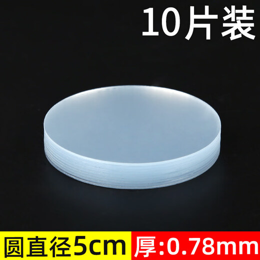 XMSJ chair cabinet anti-tip furniture connector TV wardrobe shoe cabinet fixed furniture wall artifact without punching 6cm wide * 6cm long 10 pieces