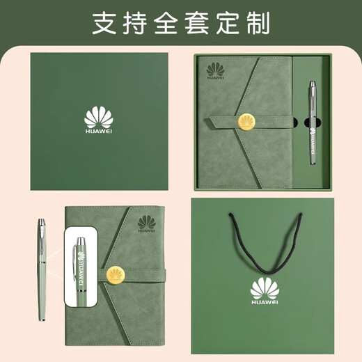 笔记本定制礼盒套装商务高档新款纪念礼品本子小众高档保温杯雨伞笔企业公司活动伴手礼订制可印logo 15042-A5圆扣抹茶绿【单本装】