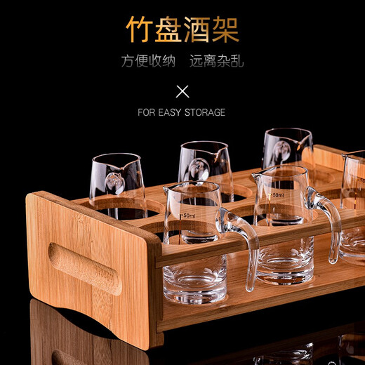 Lead-free crystal glass 50ml small household white wine dispenser with scale, one or two white wine glasses with handles, 50 ml wine glass dispenser/6 price