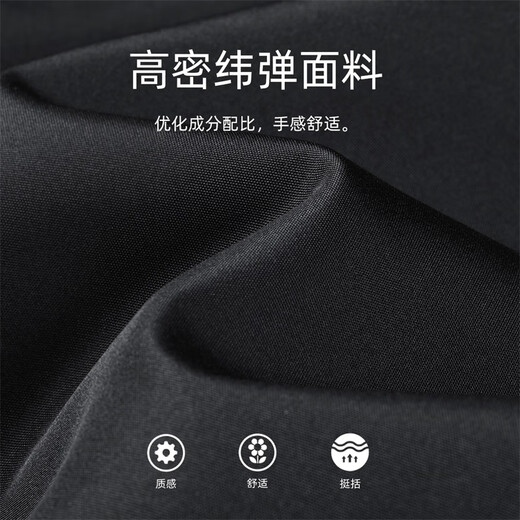 Mark Huafei Simple Baseball Collar Men's Jacket 2025 Autumn New Heavy Industry Embroidered Pilot Commuting Casual Jacket Black-Regular 2XL/185