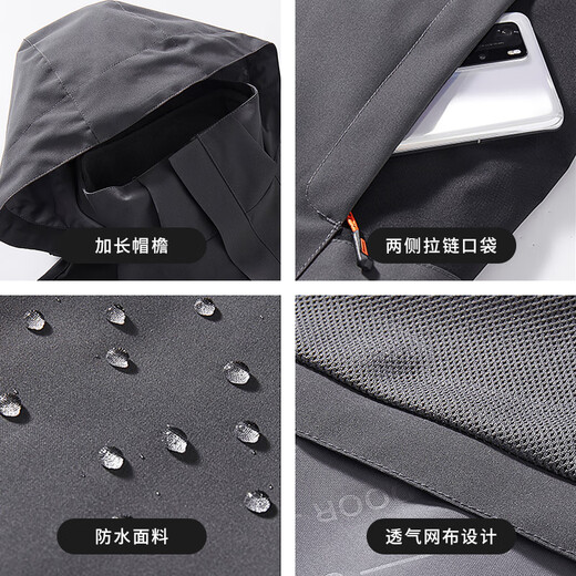 EASTERN CAMEL couple three-in-one assault jacket men's and women's autumn and winter outdoor sports jacket waterproof windproof jacket for men