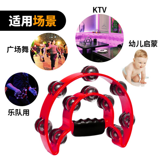 柏果手摇铃乐器双环铃鼓手铃KTV摇铃花铃鼓花鼓圈打击乐器 红色