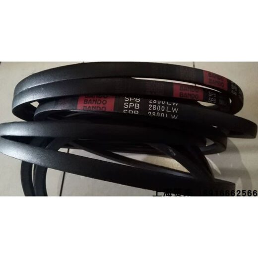 Kun Linyi Japan Bandong Bando-Dreiecksgürtel SPB3800LW Sakadong Expressway Oildofes schmaler V-Belt 5V-1500 SPZ 687 LW