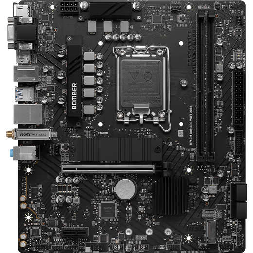 微星（MSI）13代 CPU主板套装i513400f 13490f 13600kf 散片 盒装 B760M BOMBER WIFI D4 爆破弹 i5-13400散片【三年店保】