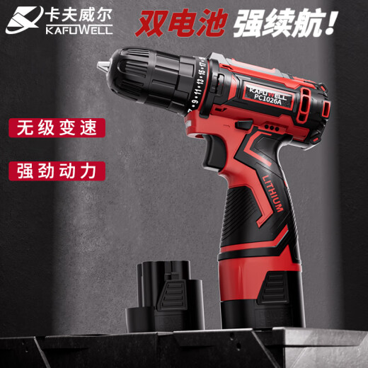 卡夫威尔126件手电钻工具箱套装家用双电池电动螺丝刀组套五金工具 P3893A 12V锂电钻工具组套P4609A