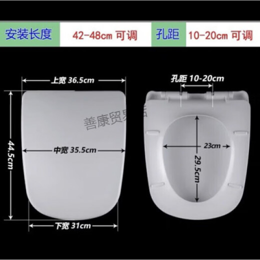 惠达通用HDC8159 6209 6171 6215 6281 6282 177 6002马桶盖 6198 168 598 6218 6219 62