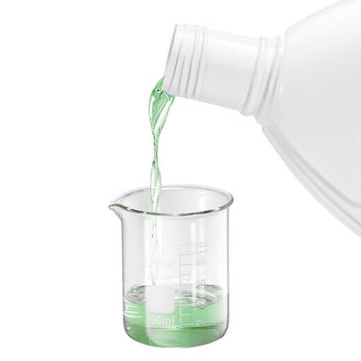 Wash the Vilus clothing disinfectant disinfectant sterilization solution and sterilization inner and outer garments together. Large bucket 3.6Lx3 bottles