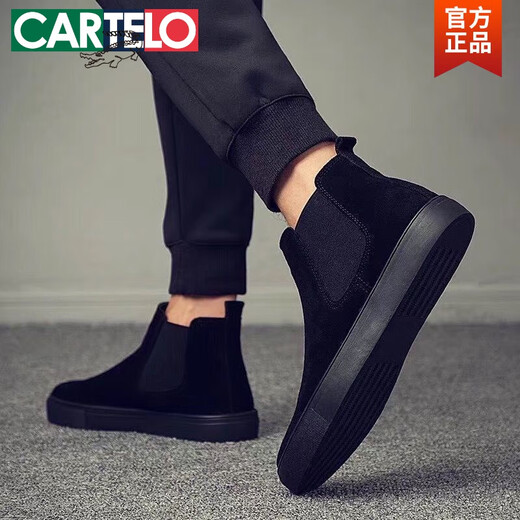 
CARTELO Chelsea boots men's Martin boots men's one-tread high-top cotton shoes men's shoes autumn and winter fur shoes plus fur boots 882 black single shoes 42