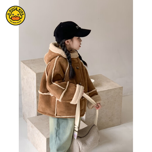 G.DUCKKIDS Kindermantel Herbst und Winter Mädchen Maillard Dicker Samt-Kapuzenpelz-All-in-One-Mantel Verdickter kurzer, warmer Oberteil-Kapuzenfell-All-in-One-Mantel 110 cm