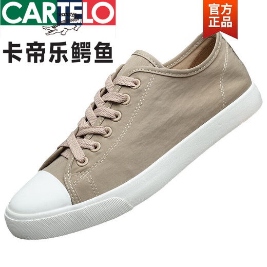 卡帝乐鳄鱼（CARTELO）@低帮帆布鞋男款鞋子2024新款男鞋秋季休闲鞋男士平底板鞋潮流百 灰绿色 38