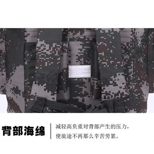 际华户训迷彩背囊01B寒区携行具双肩包户外登山野营战术背包100L大背囊 林地100L 正品