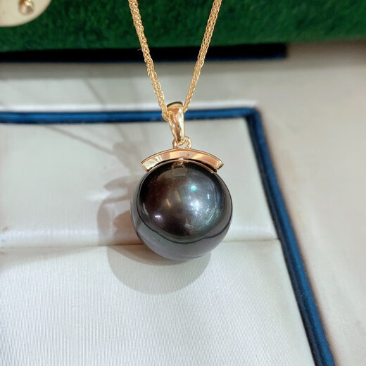 Twilight 12-13mm Tahitian black pearl pendant 18K set with diamonds perfect round strong light slightly imperfect eyelashes as a gift to your lover with silver