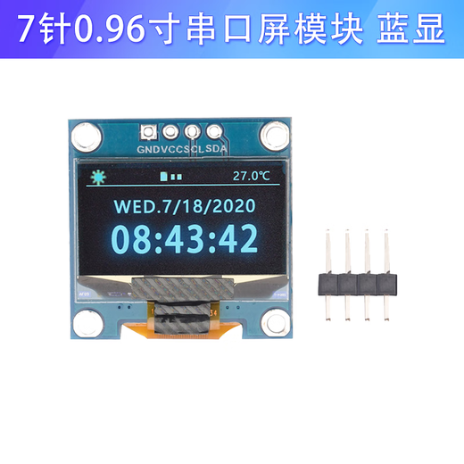 0.96-inch OLED display module 128x64 I2C communication SSD1315 12864 LCD screen IIC serial 7-pin blue display