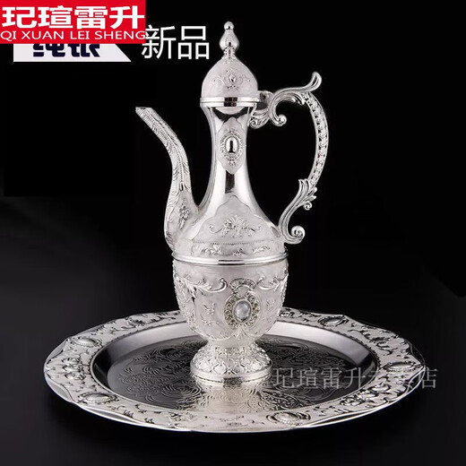 Qixuan waterware and wineware, silver-plated wineware, white wine glasses, eight-piece set, silver flask, small wine glasses, home delivery, silver-plated wineware, eight-piece set