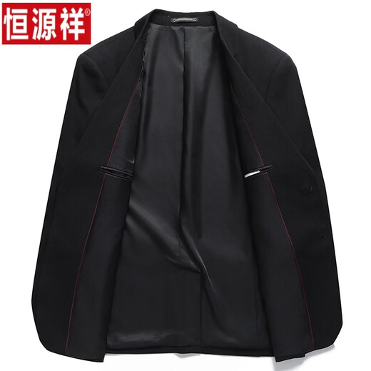 Hengyuanxiang high-end professional formal men's suit suit groom and best man wedding three-piece wool suit jacket gray (three pieces top + pants + shirt + tie) 160 (recommended 90-105 Jin Jin equals 0.5 kg)