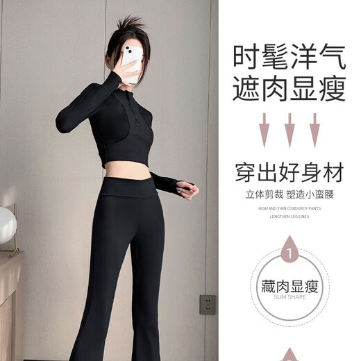 Aimengniao Yoga Wear Suit for Women 2024 New Fitness Running Sports Suit for Women Quick-Drying Clothes Pilates Suit for Women Suit Ivory White + Purple L (Please refer to bust and waist for size selection)